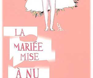 La mariée mise à nu - Nikki Gemmel