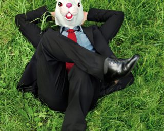 Théâtre Jean Vilar