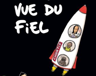 La terre vue du fiel