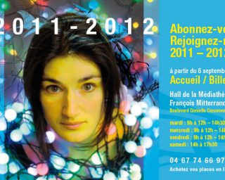 Scène nationale de Sète