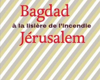 Les éditions Bruno Doucey publient des frères de poésie