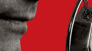 Etre, c'est être perçu