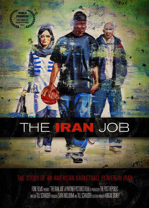 The Iran Job : un documentaire poignant