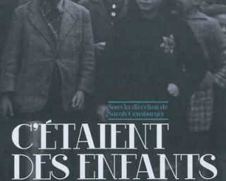 C'étaient des enfants - l'exposition sur la Shoah