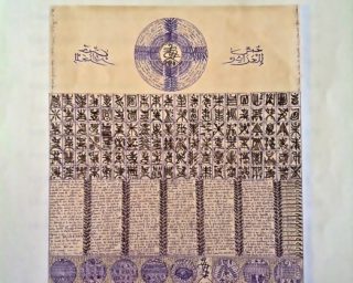 Comédie du livre 2013 - MOntpellier affiche