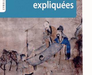 Citations Taoïstes - Eyrolles