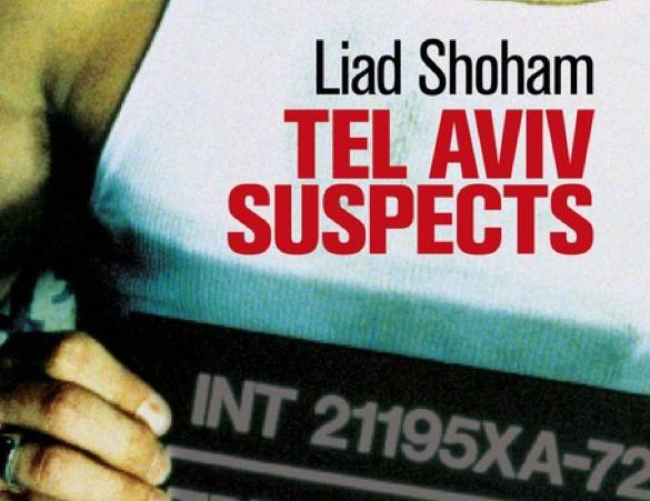 Tel Aviv Suspects