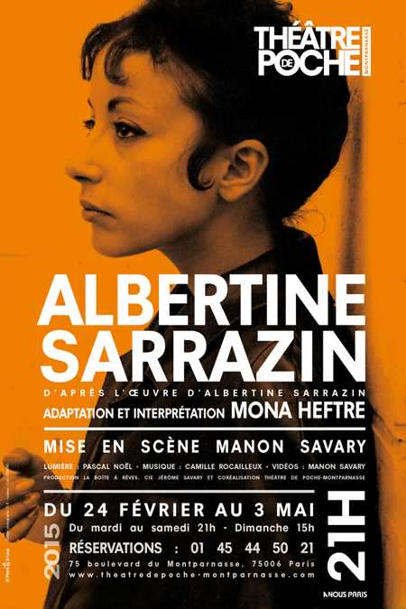 Albertine Sarrazin