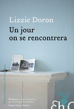 Lizzie Doron