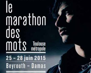 Le marathon des mots