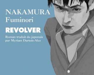 Revolver