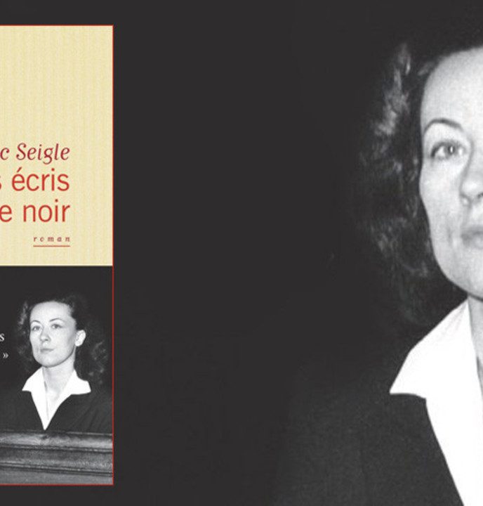 Je vous écris dans le noir