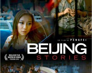 BEIJING STORIES - Pengfei