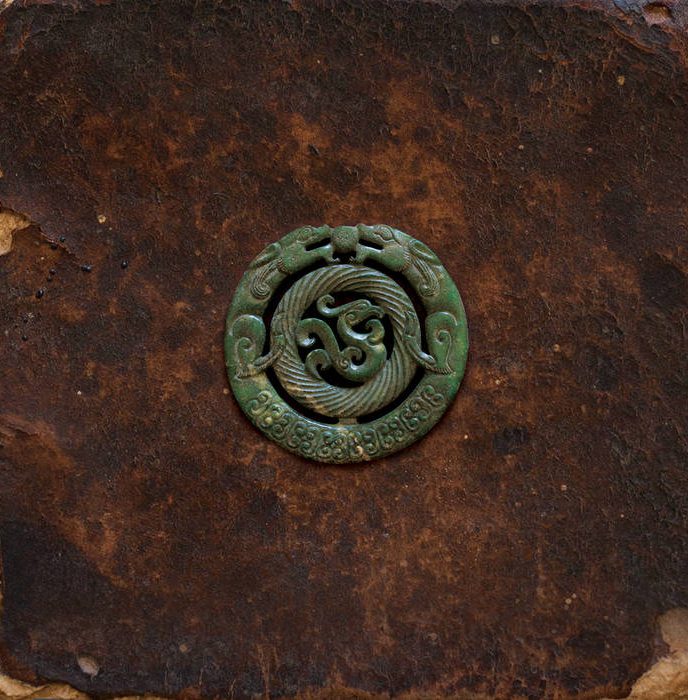 THE JADE AMULET - State of Mind