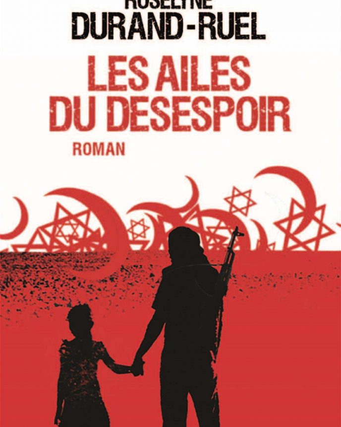 les ailes du desespoir 724988