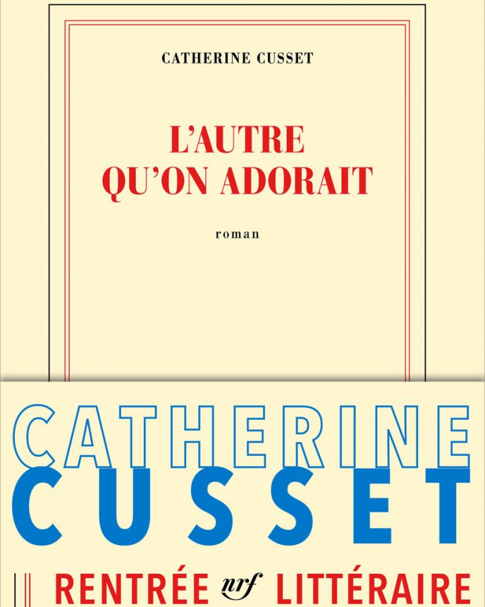 CUSSET Catherine -