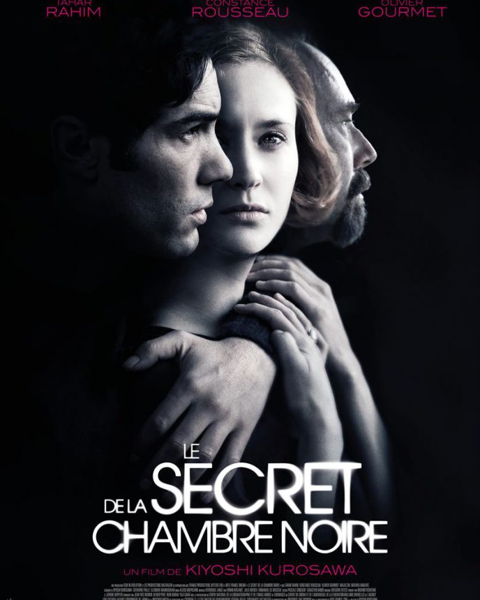 Le secret de la chambre noire