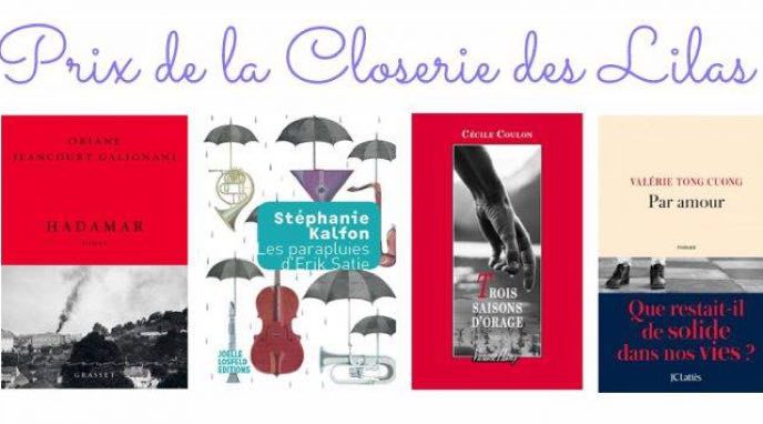 CLOSERIE des LILAS