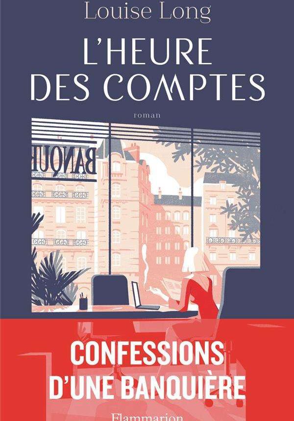 confessions d'une banquière -
