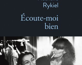 Nathalie RYKIEL - Ecoute moi bien