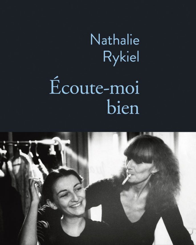 Nathalie RYKIEL - Ecoute moi bien