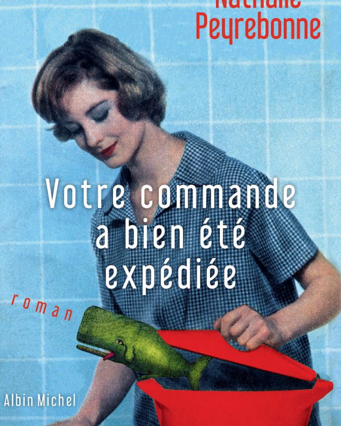 ecommerce